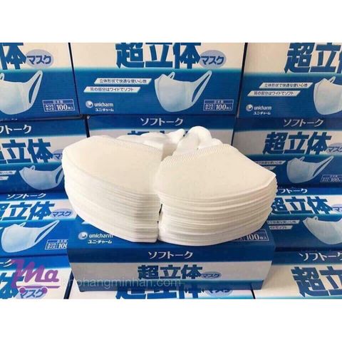 Khẩu Trang Unicharm 3D Mask 100 Miếng - Ngăn Khói Bụi, Thiết Kế Ôm Kín, Dễ Chịu, Quai Co Giãn - Hàng Nhật Chính Hãng