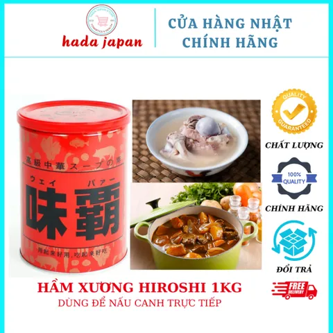 Nước Cốt Hầm Xương Hiroshi - Gia Vị Nấu Ăn Đậm Đà Hương Vị Nhật Bản, Tiện Lợi Cho Súp, Lẩu, Mì, Cháo