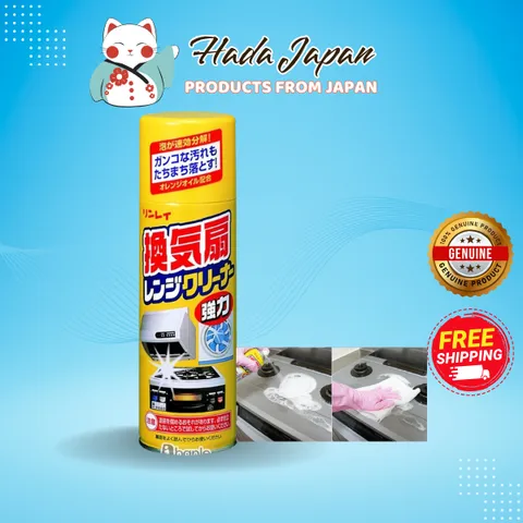 Xịt Khử Mảng Bám Dầu Mỡ Rinrei 330ml - Làm Sạch Nhanh, An Toàn Cho Bếp, Diệt Khuẩn, Khử Mùi Hiệu Quả