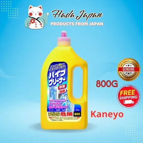 Chai Thông Tắc Đường Ống 800g Kaneyo - Dung Dịch Vệ Sinh Ống Thoát Nước An Toàn Hàng Nội Địa Nhật Bản