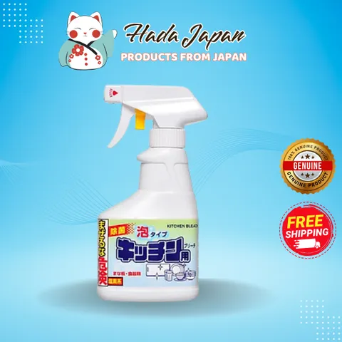 Xịt Tẩy Rửa Nhà Bếp Konbini Kitchen Bleach 300ml - Đánh Bay Dầu Mỡ, Khử Mùi, Giữ Bếp Sạch Bong Một Cách Nhanh Chóng