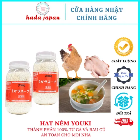 Hạt Nêm Youki Nhật Bản 500g - Gia Vị Ngọt Tự Nhiên, Tăng Hương Vị Cho Món Ăn Đậm Đà Chuẩn Vị Nhật!