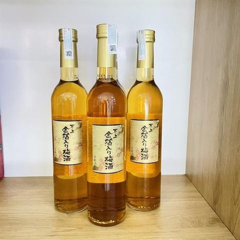 Đồ Uống Mơ Kikkoman Nhật Bản 500ml – Sang Trọng, Phù Hợp Biếu Tặng