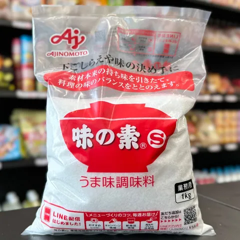 Bột Ngọt Ajinomoto 1Kg - Gia Vị Nêm Nếm Tăng Hương Vị Món Ăn An Toàn Nhập Khẩu Nội Địa Nhật Bản