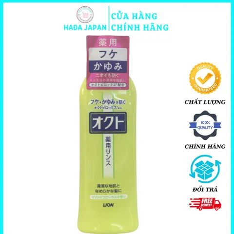 Dầu Gội/Xả Lion Okuto trị gàu và ngứa da đầu 320ml Nhật Bản