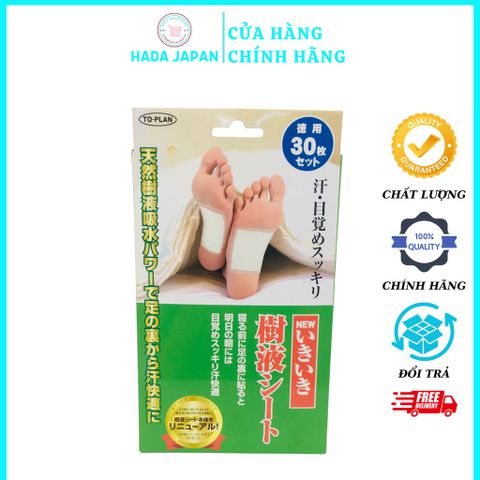 Miếng dán thải độc chân To-Plan Nhật Bản - Sản phẩm chăm sóc sức khỏe tự nhiên, giảm đau nhức và cải thiện giấc ngủ