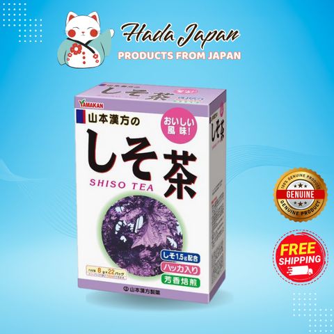 Trà Tía Tô Nhật Bản Yamakan Shiso - Trà Thảo Mộc Thanh Lọc, Đẹp Da, Tăng Cường Sức Khỏe, Hỗ Trợ Tiêu Hóa, 100% Tự Nhiên