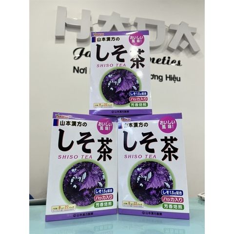 Trà Tía Tô Nhật Bản Yamakan Shiso - Trà Thảo Mộc Thanh Lọc, Đẹp Da, Tăng Cường Sức Khỏe, Hỗ Trợ Tiêu Hóa, 100% Tự Nhiên