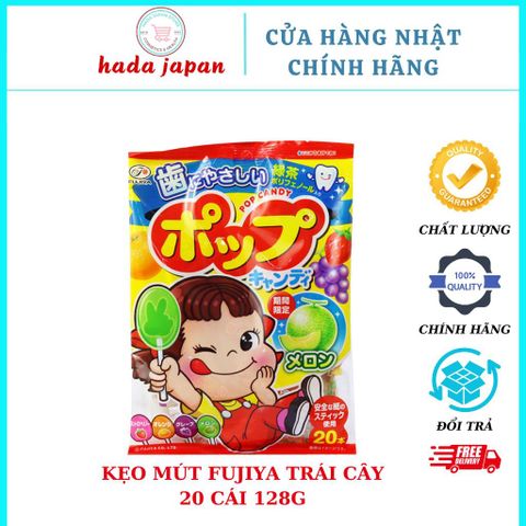 Kẹo mút Fujiya trái cây 20 cái 128g - Que kẹo giấy an toàn cho trẻ, vị cam, dâu, nho, dưa lưới, bổ sung polyphenol chống oxi hóa