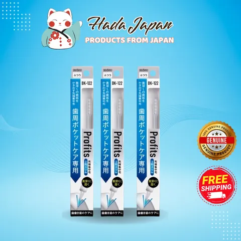 Bàn Chải Vệ Sinh Kẽ Răng Ebisu BK-142 - Chăm Sóc Răng Miệng Hiệu Quả cho Người Niềng Răng và Răng Thưa Nhật Bản