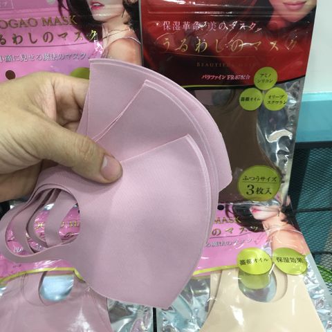 Khẩu Trang Vải KOGAO MASK 3D Nhiều Màu - Kháng Bụi & Chống Nắng Cao Cấp, Hàng Nội Địa Nhật Bản - Set 3 Chiếc Thời Trang Unisex