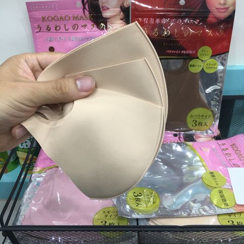 Khẩu Trang Vải KOGAO MASK 3D Nhiều Màu - Kháng Bụi & Chống Nắng Cao Cấp, Hàng Nội Địa Nhật Bản - Set 3 Chiếc Thời Trang Unisex