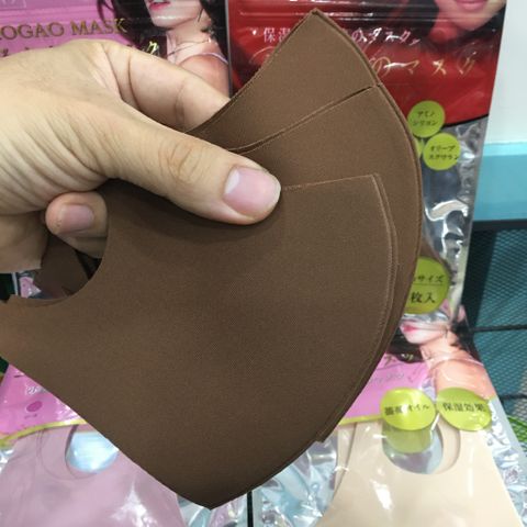 Khẩu Trang Vải KOGAO MASK 3D Nhiều Màu - Kháng Bụi & Chống Nắng Cao Cấp, Hàng Nội Địa Nhật Bản - Set 3 Chiếc Thời Trang Unisex