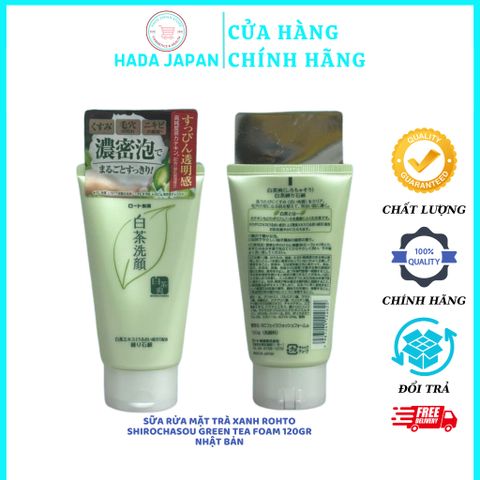 Sữa Rửa Mặt Trà Xanh Rohto Shirochasou - Làm Sạch, Sáng Da, Ngăn Ngừa Mụn và Chống Lão Hóa - Nội Địa Nhật Bản