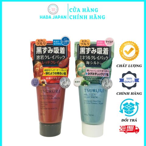 Mặt Nạ Đất Sét Tsururi 150g - Chăm Sóc Da Mặt, Loại Bỏ Mụn Cám, Mụn Đầu Đen, Se Khít Lỗ Chân Lông, Hương Thư Giãn Nhật Bản