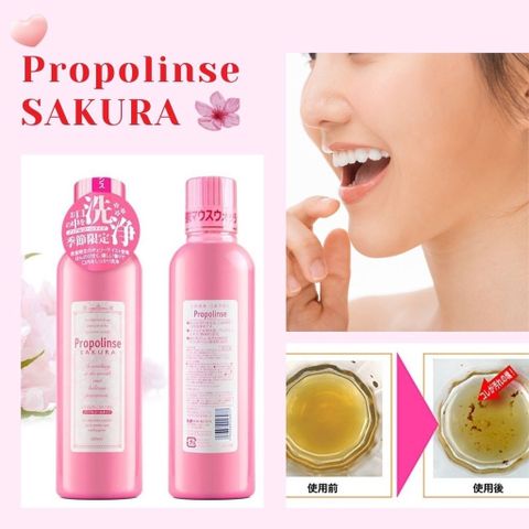 Nước Súc Miệng Propolinse 600ml Nhập Khẩu Nhật Bản - Khử Mùi, Làm Sạch Răng, Trắng Sáng Nha Chến Hàng Auth