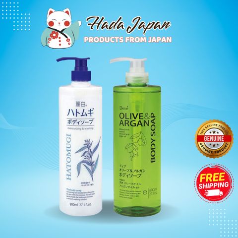 Sữa Tắm Dưỡng Ẩm Trắng Da Hatomugi Reihaku (800ml) - Mỹ Phẩm Nhật Bản Chăm Sóc Da Mềm Mại, Phục Hồi Da Cháy Nắng