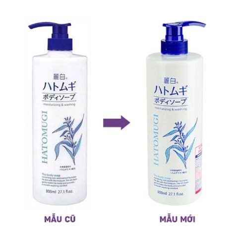 Sữa Tắm Dưỡng Ẩm Trắng Da Hatomugi Reihaku (800ml) - Mỹ Phẩm Nhật Bản Chăm Sóc Da Mềm Mại, Phục Hồi Da Cháy Nắng