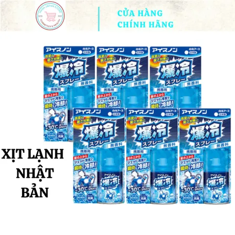 Xịt lạnh quần áo Ice Non Hakugen Hương Bạc Hà 95ML - Khử mùi, làm mát cơ thể tức thì cho mùa hè nóng bức