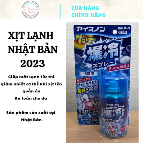 Xịt lạnh quần áo Ice Non Hakugen Hương Bạc Hà 95ML - Khử mùi, làm mát cơ thể tức thì cho mùa hè nóng bức