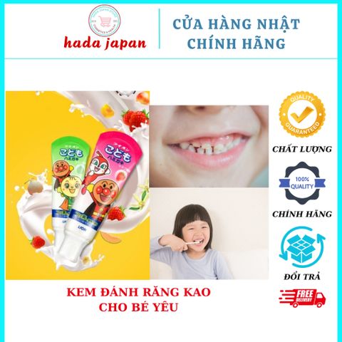 Kem Đánh Răng Trẻ Em Lion Nhật Bản - Ngăn Ngừa Sâu Răng & Bảo Vệ Răng Sữa An Toàn, Hương Vị Trái Cây Thơm Ngon, Tuýp 40g