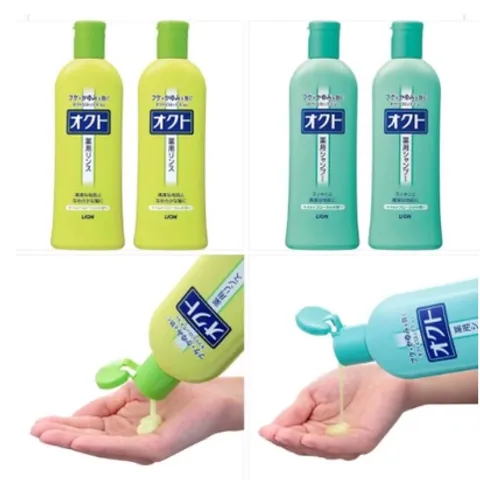 Dầu gội / Dầu xả ngăn gàu, ngứa, nuôi dưỡng da dầu LION Okuto 200ml nội địa Nhật,