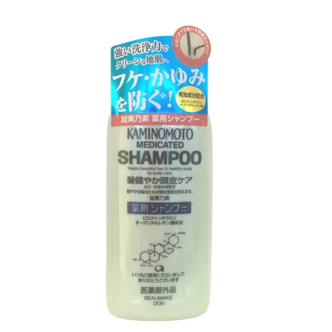 Dầu Gội Kích Thích Mọc Tóc Kaminomoto 300ml - Chống Gàu, Ngứa, Tăng Cường Sức Khỏe Tóc từ Nhật Bản