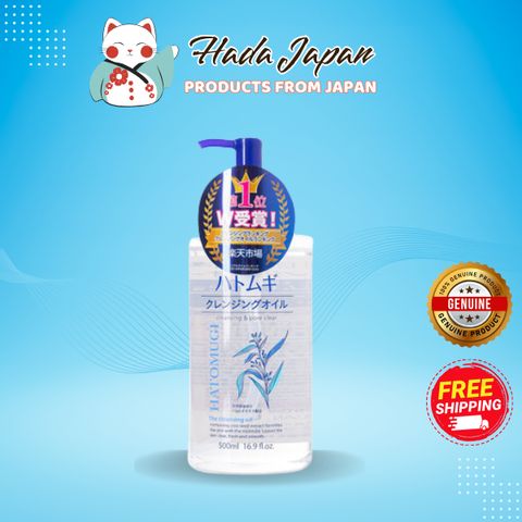 Dầu Tẩy Trang Hatomugi Ý Dĩ 500ml - Làm Sạch Sâu, Dưỡng Ẩm và Sáng Da Dịu Nhẹ Cho Mọi Loại Da