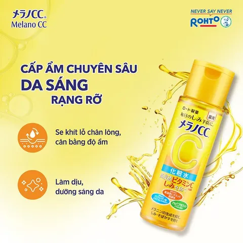 Nước Hoa Hồng Hada Labo Gokujyun Super Hyaluronic Lotion 170ml - Dưỡng ẩm, Chống lão hóa, Giảm thâm nám, Phù hợp mọi loại da
