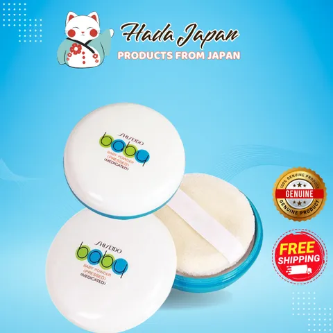 Phấn Phủ Shiseido Baby Powder 50g - Kiềm Dầu, Mịn Da, An Toàn Cho Da Nhạy Cảm - Phấn Nén Nhật Bản Chất Lượng Cao