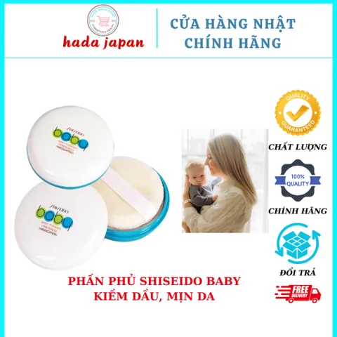 Phấn Phủ Shiseido Baby Powder 50g - Kiềm Dầu, Mịn Da, An Toàn Cho Da Nhạy Cảm - Phấn Nén Nhật Bản Chất Lượng Cao