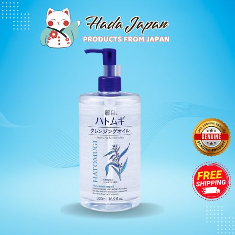 Nước Tẩy Trang Dưỡng Ẩm Hatomugi Cleansing Lotion 500ml - Làm Sạch Da, Ngừa Mụn, Cung Cấp Độ Ẩm Cho Da Nhạy Cảm