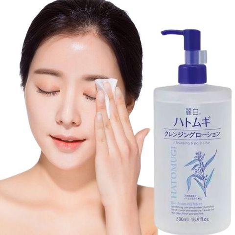 Nước Tẩy Trang Dưỡng Ẩm Hatomugi Cleansing Lotion 500ml - Làm Sạch Da, Ngừa Mụn, Cung Cấp Độ Ẩm Cho Da Nhạy Cảm