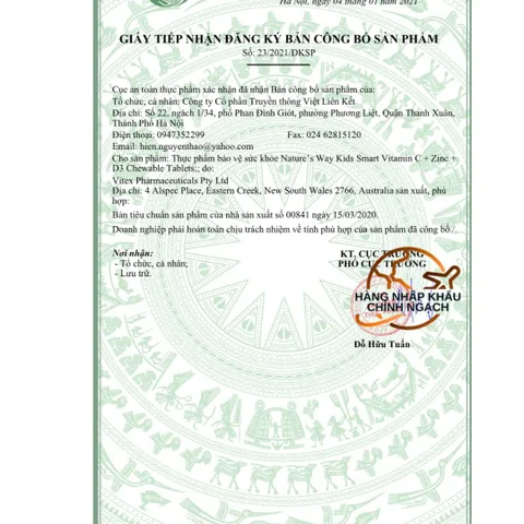 [SALE Date 5/2026] Viên nhai Nature’s Way Kids Smart Vitamin C + Zinc + D3 - Tăng cường sức khỏe và sức đề kháng cho trẻ (75 viên)