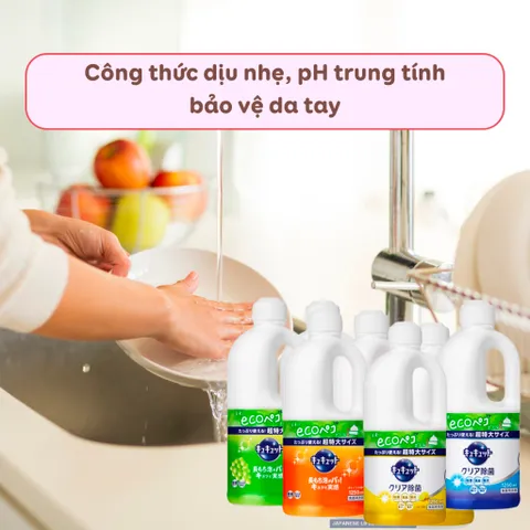 Nước Rửa Chén Kao Nhật Bản 1250ml - Sạch Dầu Mỡ, Dịu Nhẹ, Hương Nho Cam Tự Nhiên, Bảo Vệ Da Tay