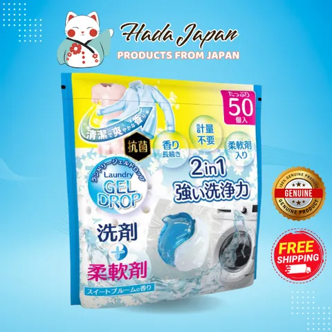 Viên Giặt Xả Hiro P&G - 50 Viên Giặt Sạch Sâu, Khử Mùi, Chống Nhăn, Hương Thơm Lâu Dài, Tiện Lợi Cho Máy Giặt