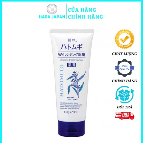 Sữa Rửa Mặt Trắng Da Ý Dĩ Hatomugi Nhật Bản - Giúp Ngừa Mụn, Chống Lão Hóa, Dành Cho Da Hỗn Hợp & Da Khô