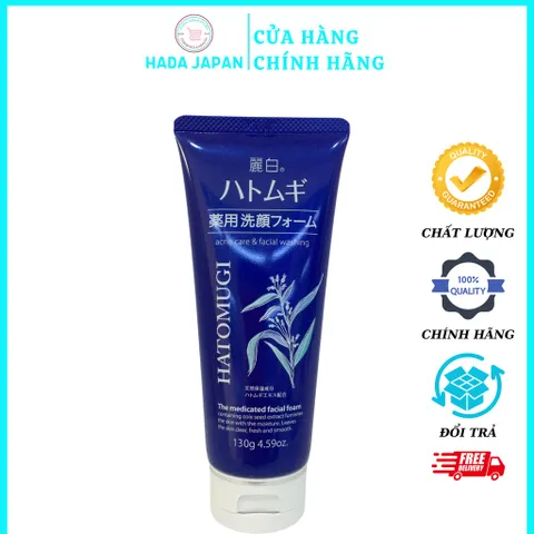 Sữa Rửa Mặt Trắng Da Ý Dĩ Hatomugi Nhật Bản - Giúp Ngừa Mụn, Chống Lão Hóa, Dành Cho Da Hỗn Hợp & Da Khô