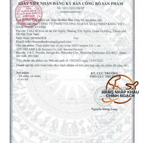 Viên Uống Tăng Chiều Cao GH Creation Ex Nhật Bản - Hỗ Trợ Phát Triển Chiều Cao Tự Nhiên 270 Viên
