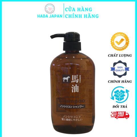 Bộ Dầu Gội Xả Mỡ Ngựa Nhật Bản Horse Oil 600ml - Làm Mềm Mượt Tóc Khô Xơ, Hỗ Trợ Chăm Sóc Da Đầu Và Làm Sạch Gàu