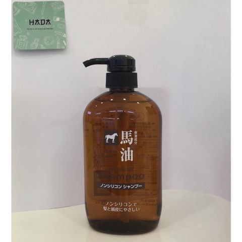 Bộ Dầu Gội Xả Mỡ Ngựa Nhật Bản Horse Oil 600ml - Làm Mềm Mượt Tóc Khô Xơ, Hỗ Trợ Chăm Sóc Da Đầu Và Làm Sạch Gàu