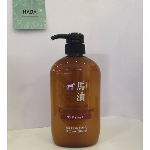 Bộ Dầu Gội Xả Mỡ Ngựa Nhật Bản Horse Oil 600ml - Làm Mềm Mượt Tóc Khô Xơ, Hỗ Trợ Chăm Sóc Da Đầu Và Làm Sạch Gàu