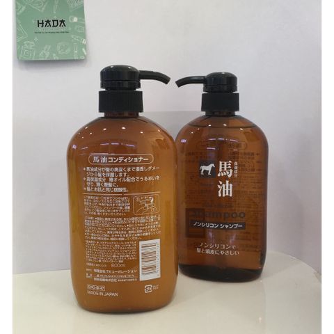 Bộ Dầu Gội Xả Mỡ Ngựa Nhật Bản Horse Oil 600ml - Làm Mềm Mượt Tóc Khô Xơ, Hỗ Trợ Chăm Sóc Da Đầu Và Làm Sạch Gàu