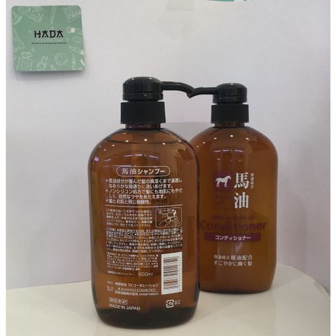 Bộ Dầu Gội Xả Mỡ Ngựa Nhật Bản Horse Oil 600ml - Làm Mềm Mượt Tóc Khô Xơ, Hỗ Trợ Chăm Sóc Da Đầu Và Làm Sạch Gàu