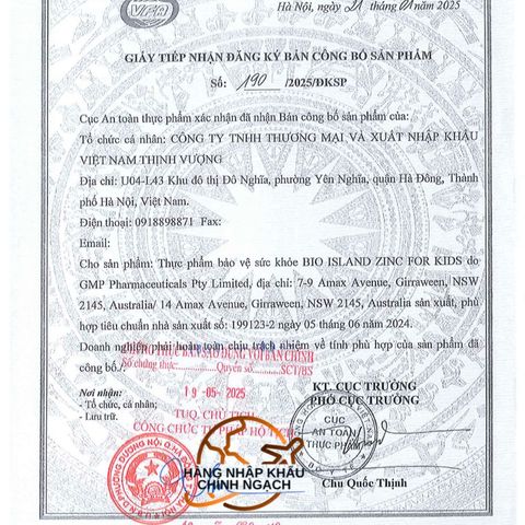 Viên Kẹo Bổ Sung Kẽm Bio Island cho Bé - Hỗ Trợ Phát Triển Chiều Cao, Tăng Cường Miễn Dịch, Hương Vani - 120 Viên Nhập Khẩu Chính Ngạch