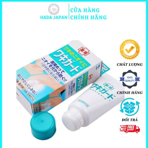 Gel khử mùi hôi nách Kobayashi Nhật Bản 50g - Ngăn tiết mồ hôi, hiệu quả lâu dài, mùi hương nhẹ, tự tin diện đồ khoét nách