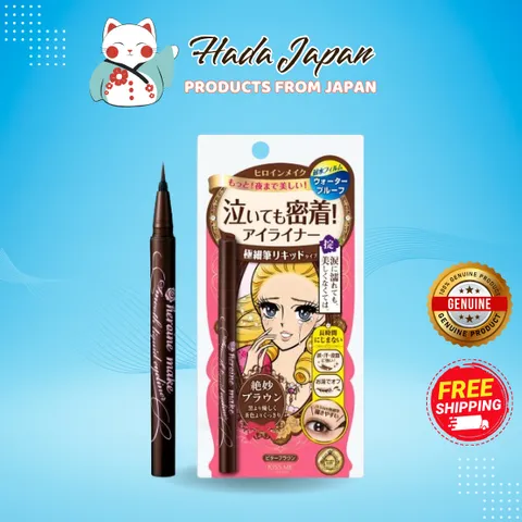 Bút kẻ mắt nước KISSME HEROINE MAKE 0.4ml - Màu đen tuyền, chống nước, siêu mượt, dễ kẻ, cho đôi mắt cuốn hút cả ngày.