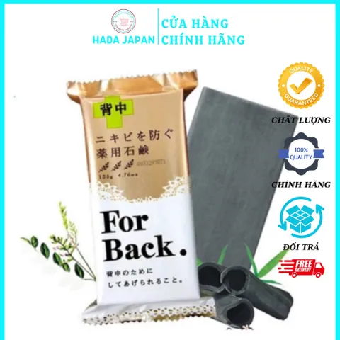 Kem Dưỡng Da Pelican Giảm Mụn Lưng 100ml - Sản Phẩm Chăm Sóc Da Chính Hãng Nhật Bản, Dưỡng Sáng Da và Ngăn Ngừa Thâm Mụn