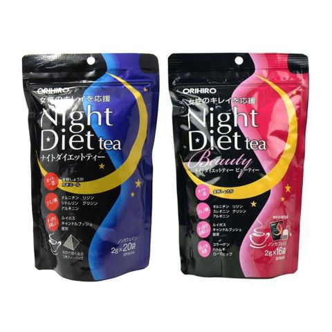 Trà Túi Lọc Orihiro Night Diet Tea Beauty - Trà Thảo Mộc Nhật Bản Hỗ Trợ Giảm Cân, Ngủ Ngon và Làm Đẹp Từ Bên Trong