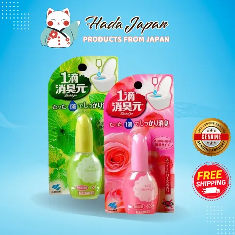 Nhỏ thơm bồn cầu Shogusen Kobayashi 20ml Khử Mùi & Diệt Khuẩn Hiệu Quả